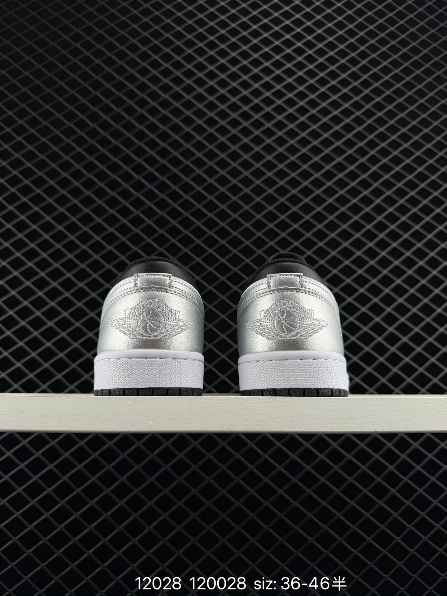 Nike Air Jordan 1 Low SE